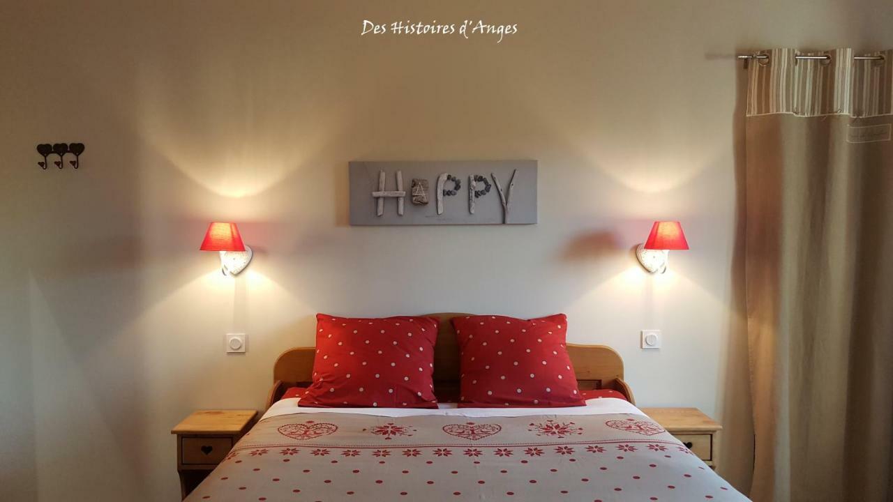 B&B Des Histoires D'Anges - Cote Jardin - Accueil Velo トゥールニュ エクステリア 写真